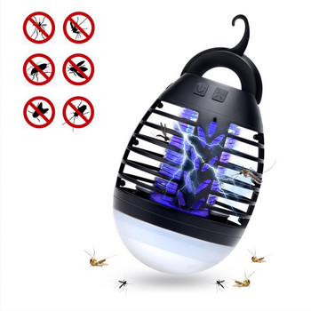 Φορητό ηλεκτρικό LED Φωτιστικό κουνουπιών Killer USB Φορτιζόμενο αδιάβροχο έντομο Fly Bug Zapper Trap Catcher Light