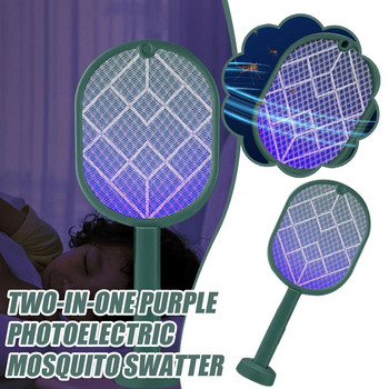 2 в 1 електрическа ракета за насекоми Swatter Zapper USB акумулаторна лятна Mosquito Swatter Kill Fly Bug Zapper Killer Trap (1 БР.)