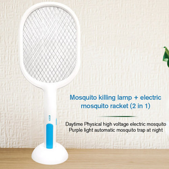 USB 3000V електрическа мухобойка с UV светлина акумулаторна LED лампа летен капан за комари ракета против насекоми