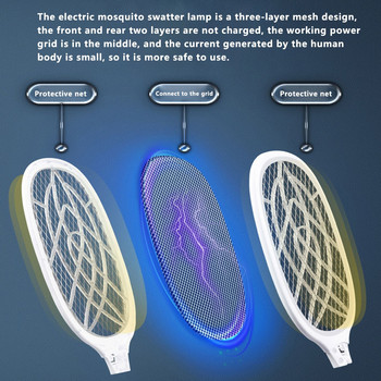 Електрическа мухобойка с UV светлина 3000V USB акумулаторна LED лампа Лятна капан за комари Ракета против насекоми