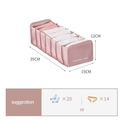 Úložný box na skriňu, spodná bielizeň, podprsenky, zásuvky, organizéry, oblečenie, nohavice, deliaci box, Tiroir 7 mriežkový skladací organizér na skriňu