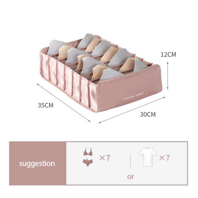Úložný box na skriňu, spodná bielizeň, podprsenky, zásuvky, organizéry, oblečenie, nohavice, deliaci box, Tiroir 7 mriežkový skladací organizér na skriňu