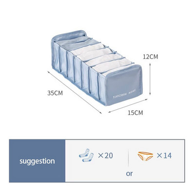 Úložný box na skriňu, spodná bielizeň, podprsenky, zásuvky, organizéry, oblečenie, nohavice, deliaci box, Tiroir 7 mriežkový skladací organizér na skriňu