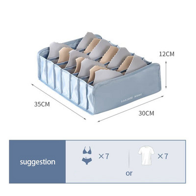 Úložný box na skriňu, spodná bielizeň, podprsenky, zásuvky, organizéry, oblečenie, nohavice, deliaci box, Tiroir 7 mriežkový skladací organizér na skriňu