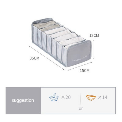 Úložný box na skriňu, spodná bielizeň, podprsenky, zásuvky, organizéry, oblečenie, nohavice, deliaci box, Tiroir 7 mriežkový skladací organizér na skriňu