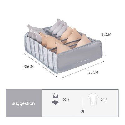 Úložný box na skriňu, spodná bielizeň, podprsenky, zásuvky, organizéry, oblečenie, nohavice, deliaci box, Tiroir 7 mriežkový skladací organizér na skriňu