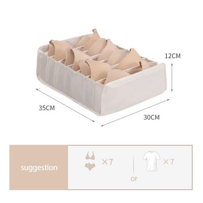 Úložný box na skriňu, spodná bielizeň, podprsenky, zásuvky, organizéry, oblečenie, nohavice, deliaci box, Tiroir 7 mriežkový skladací organizér na skriňu