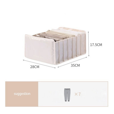 Úložný box na skriňu, spodná bielizeň, podprsenky, zásuvky, organizéry, oblečenie, nohavice, deliaci box, Tiroir 7 mriežkový skladací organizér na skriňu