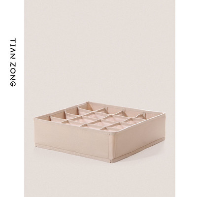 Úložný box na látky, mini zásuvkový organizér na spodnú bielizeň, spálňové skrinky, hrudník, oblečenie, prekrývajúci sa odev, rozdeľovač odevov