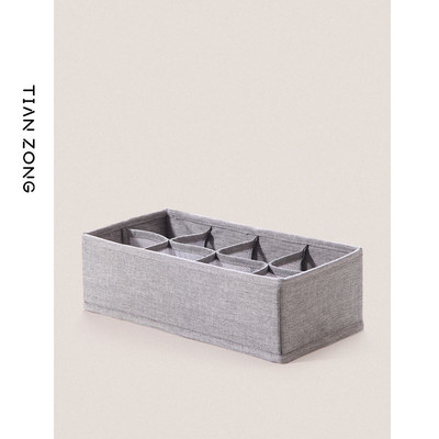 Úložný box na látky, mini zásuvkový organizér na spodnú bielizeň, spálňové skrinky, hrudník, oblečenie, prekrývajúci sa odev, rozdeľovač odevov