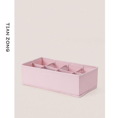 Úložný box na látky, mini zásuvkový organizér na spodnú bielizeň, spálňové skrinky, hrudník, oblečenie, prekrývajúci sa odev, rozdeľovač odevov