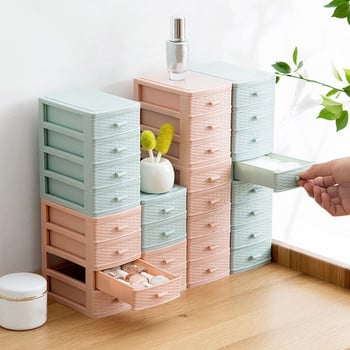 Desktop Mini Storage Box Μικρό Συρτάρι Πολυστρωματικό Πλαστικό ντουλάπι αποθήκευσης Καλλυντικό κοσμηματοπωλείο Κουτί χαρτικών Κουτί αποθήκευσης 1τμχ