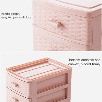 Desktop Mini Storage Box Μικρό Συρτάρι Πολυστρωματικό Πλαστικό ντουλάπι αποθήκευσης Καλλυντικό κοσμηματοπωλείο Κουτί χαρτικών Κουτί αποθήκευσης 1τμχ