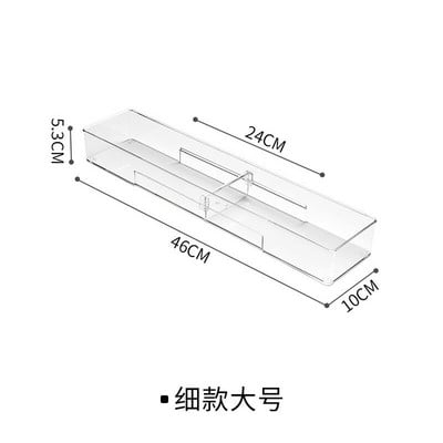 Για συρταριέρα κουζίνας ντουλάπα Οργανωτής συστήματος για καλλυντικά Κουτί αποθήκευσης Επιτραπέζια σκεύη Επιτραπέζια είδη μαχαιροπίρουνα πιρούνι μαχαίρι Γραφείο στήθους