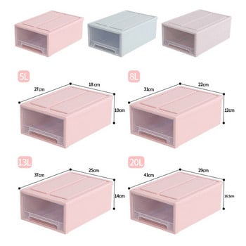 Кутия за съхранение Калъф Органайзери Чекмедже Преносимо подреждане за Сутиени Дрехи Гардероб E7