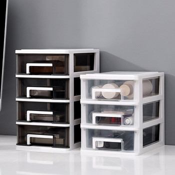 Чекмедже Кутия за съхранение Пластмасово чекмедже за настолен плот Прозрачни дребни предмети Кутия за съхранение Органайзер 3/4 слоя за домашна употреба EL