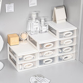 Spavaonica Mini ladica Višeslojna kutija za pohranu Radna površina Klasificirana kutija za pohranu Kozmetika Nakit Uredska kutija Završna kutija