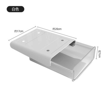 Самозалепващ се органайзер за чекмеджета под бюрото, кутия за съхранение на маса, самозалепващ се скрит органайзер, органайзер за офис канцеларски материали