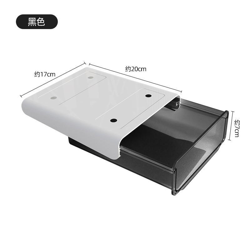 Samolepiaci organizér pod zásuvku stola, úložný box na stôl, samolepiaci skrytý organizér, organizér na kancelárske potreby