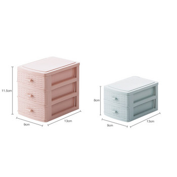 Настолна мини кутия за съхранение Малко чекмедже Многопластов пластмасов шкаф за съхранение Козметична кутия за бижута Кутия за канцеларски материали Кутия за съхранение1 бр.