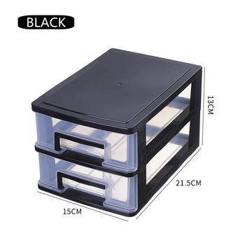 Кутия за съхранение на бюро с двойно чекмедже Пластмасова стойка за файлове Козметичен шкаф Кутия за съхранение Кутия за съхранение Настолна кутия за съхранение на грим