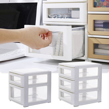 Домашен офис Пластмасови чекмеджета за съхранение Органайзер за бюро за многократна употреба Прозрачен подреждащ се Кухненски дисплей за баня Гладък козметичен