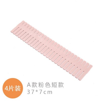 4/8 ks úložných priečok, nastaviteľná DIY plastová deliaca doska na zásuvky, kombinovaná deliaca doska, priestorovo úsporný organizér