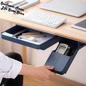 Kutija za pohranu ispod stola Nevidljiva ladica Dno stola Kutija za završnu obradu Kutija za studentski dom Stolna kreativna kutija za pribor