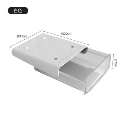 Zásuvková krabica pod stôl, organizačná krabica, malá neviditeľná zásuvková krabica na internátny stôl, organizér na kancelárske potreby