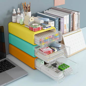 Ново пластмасово чекмедже за съхранение на работния плот за канцеларски материали Козметика Органайзер за грим Кутия Калъфи за аксесоари за бижута Прахоустойчив контейнер