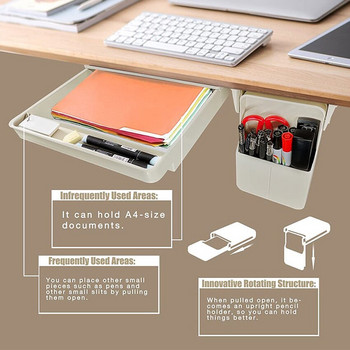Чекмедже под бюрото, самозалепваща се кутия за съхранение на скрити предмети, държач за химикал, калъф за молив, органайзер за канцеларски материали за дома в офиса