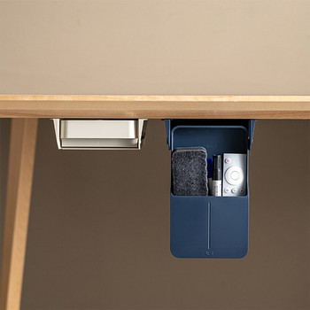 Чекмедже под бюрото, самозалепваща се кутия за съхранение на скрити предмети, държач за химикал, калъф за молив, органайзер за канцеларски материали за дома в офиса