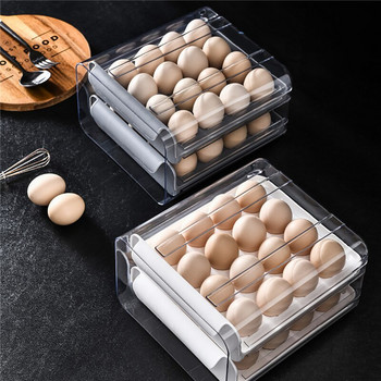 Кутия за съхранение на яйца тип чекмедже Хладилна кутия за съхранение Пластмасова прозрачна кутия за кнедли Двуслойна домакинска тава за яйца