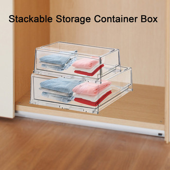 Прозрачни подреждащи се кошчета за съхранение за организиране на килер и гардероб Прозрачна кутия за подреждане на контейнери за многократна употреба с издърпващо се чекмедже