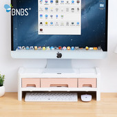 Organizér na zásuvku do počítača, kancelárska úložná skrinka na papiernictvo, skrinka na poznámky, plastová úložná skrinka na klávesnicu a myš