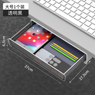 Priehľadný kancelársky úložný box pod stôl, skrytý organizér do zásuvky, držiak na kancelárske potreby, stojan na rôzne potreby