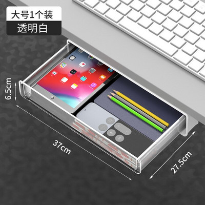 Priehľadný kancelársky úložný box pod stôl, skrytý organizér do zásuvky, držiak na kancelárske potreby, stojan na rôzne potreby