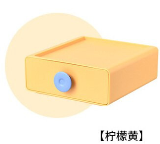 Uredski stol Ladica Kutija za pohranu Kutija za pohranu kozmetike Stolni ormarić Polica za ruževe