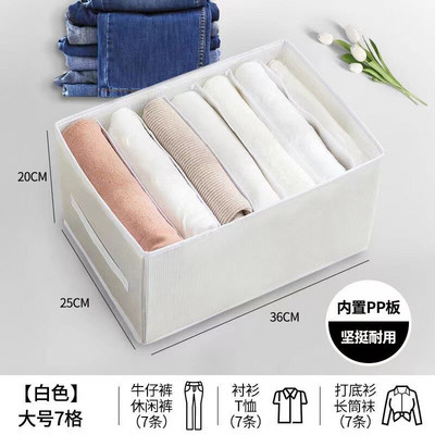 Organizéry do zásuviek, 3-rozmerný skladací organizér na oblečenie z PP dosky, na košele a nohavice s rozdeleným úložným boxom s 12 mriežkami