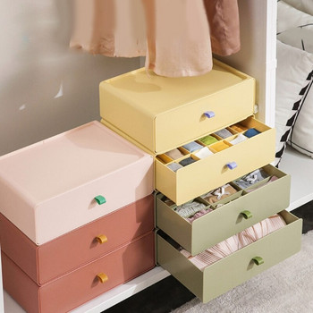 Кутия за съхранение на бельо, чорапи, сутиени, дрехи, домашно общежитие, кутия за бельо