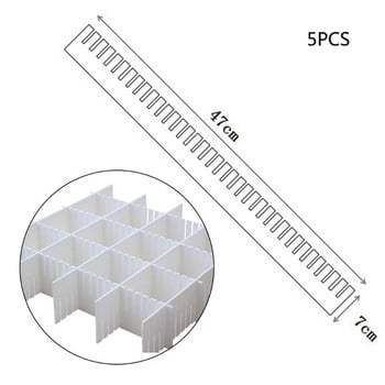 5 бр./компл. Пластмасов DIY решетъчен разделител за чекмеджета Подходящ за помощ Подреден грим за скрин