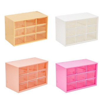 9 Grids Desktop Storage Box Συρτάρι κοσμημάτων Organizer Πλαστικό δοχείο καλλυντικών