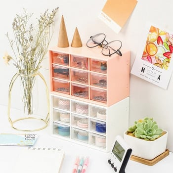 9 Grids Desktop Storage Box Συρτάρι κοσμημάτων Organizer Πλαστικό δοχείο καλλυντικών