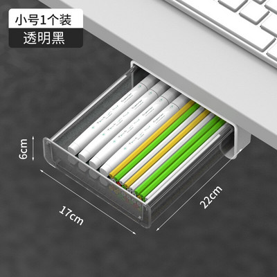 Cutie ascunsă pentru sertar sub birou Suport de depozitare din plastic pentru bucătărie, Organizator de birou, stilou, cutie de papetărie, cutie de depozitare, sertare de depozitare