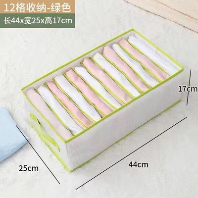 Priečky do zásuviek, skladacie, umývateľné, oddeľovacie mriežky, organizéry do skrine na nohavice, podprsenku, košeľu, oblečenie, úložný box