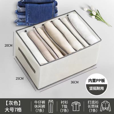 Priečky do zásuviek, skladacie, umývateľné, oddeľovacie mriežky, organizéry do skrine na nohavice, podprsenku, košeľu, oblečenie, úložný box