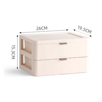 Прости кутии за бижута вътрешна настолна кутия шкаф за съхранение тип чекмедже козметика нощно шкафче медицина офис документи ученически прибори