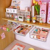 Ladica ispod stola Slatka organizatorska radna stanica Čarobni stol Nevidljiva polica ispod stola Naljepnica Ladica za pohranu uredskog materijala