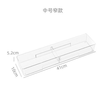 Kuchynský organizér na zásuvky, deliaca priečka, úložný priestor na riad, oddeľovacia skrinka, plastová príborová priečka, nastaviteľná domácnosť