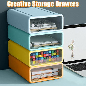 Συρτάρια Creative Storage Desktop Organizer Document Document Sundries Στοιβαζόμενη ντουλάπα Καλλυντικά για το σπίτι Κουτί αποθήκευσης χαρτικών